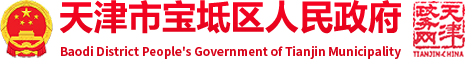 logo_tjsbdrmzf1.png